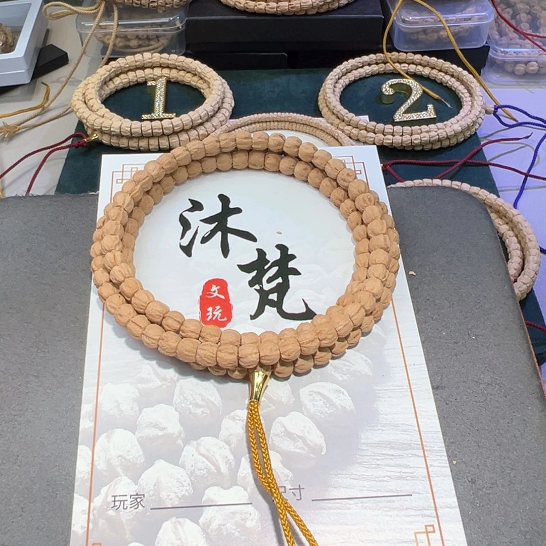 柏香籽/百香籽吊坠闪****头