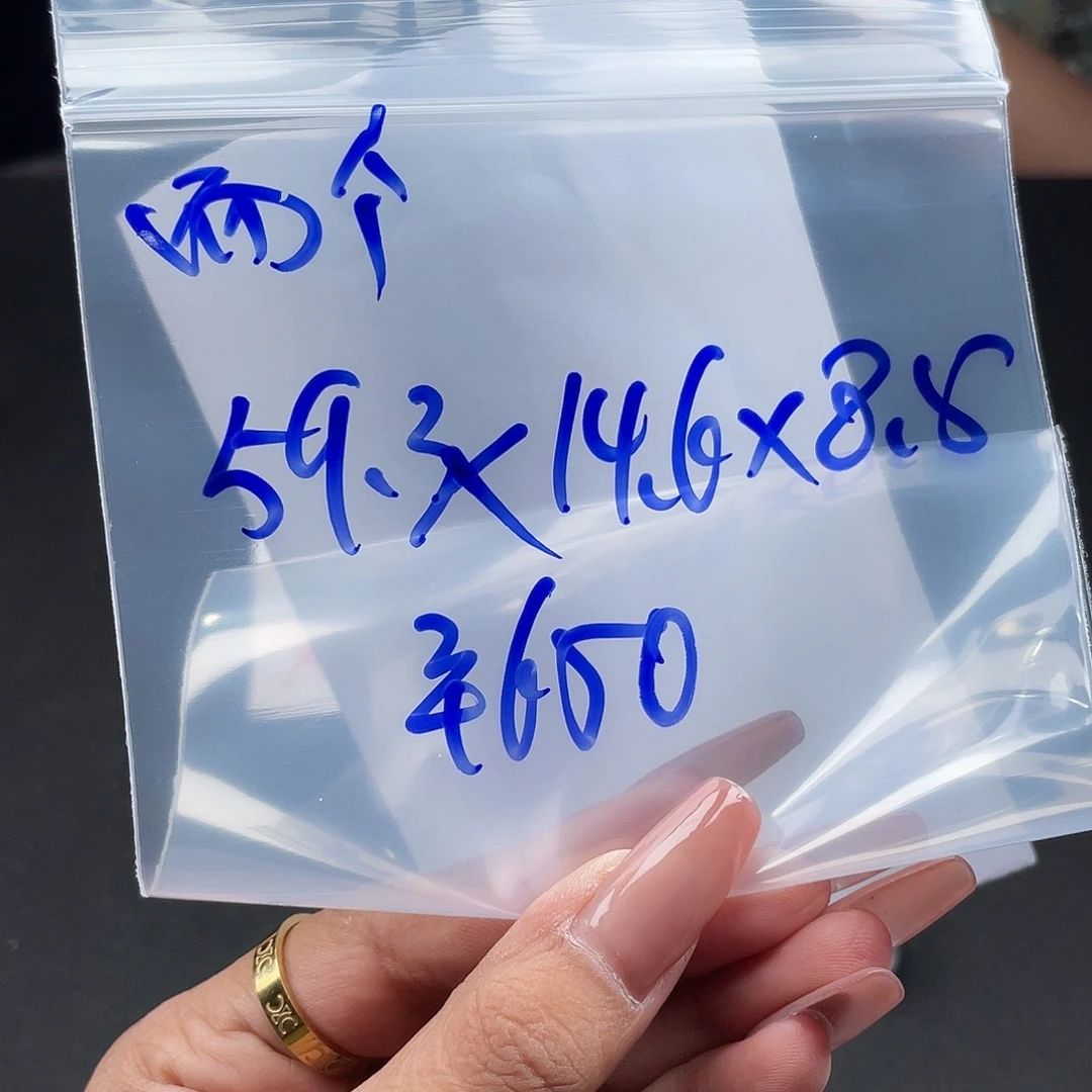 两***朵所见即所得碧玺（处理）所见即所得