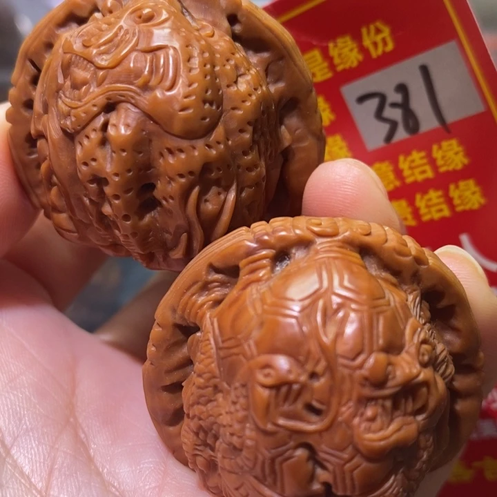文玩核桃把件核桃核桃