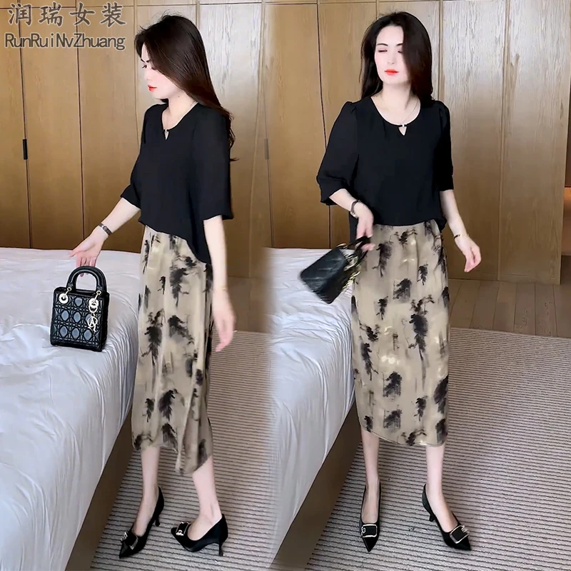 减龄复古港风休闲风时尚套装夏季连衣裙韩版裙子简约风气质妈妈装