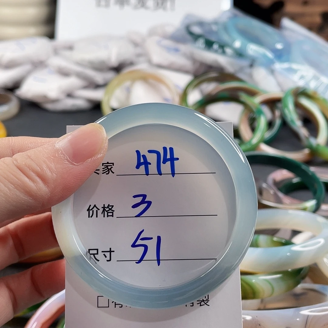 手镯玛瑙/玉髓未镶嵌