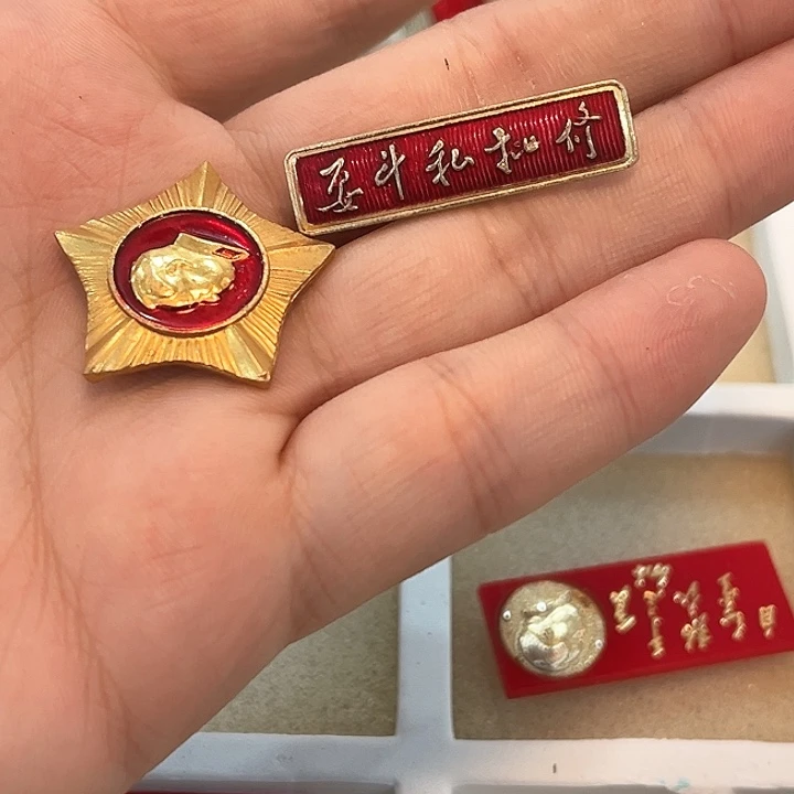 中*一一一一一一一一一一一一一一一