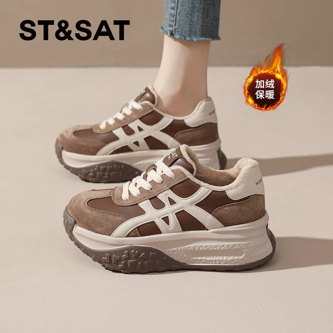 星期六爆款加绒阿甘鞋女2025冬季新款保暖棉鞋厚底巨好看德训鞋女