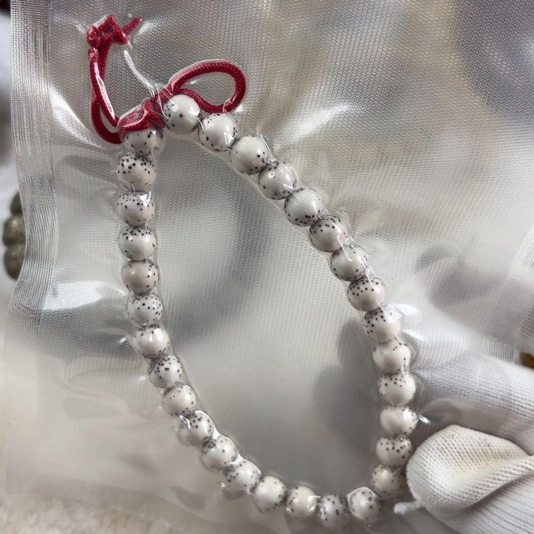 把件星月菩提手持