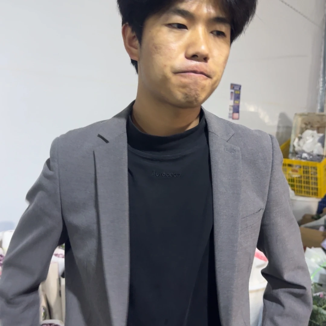 红康3扎包邮价秒杀
