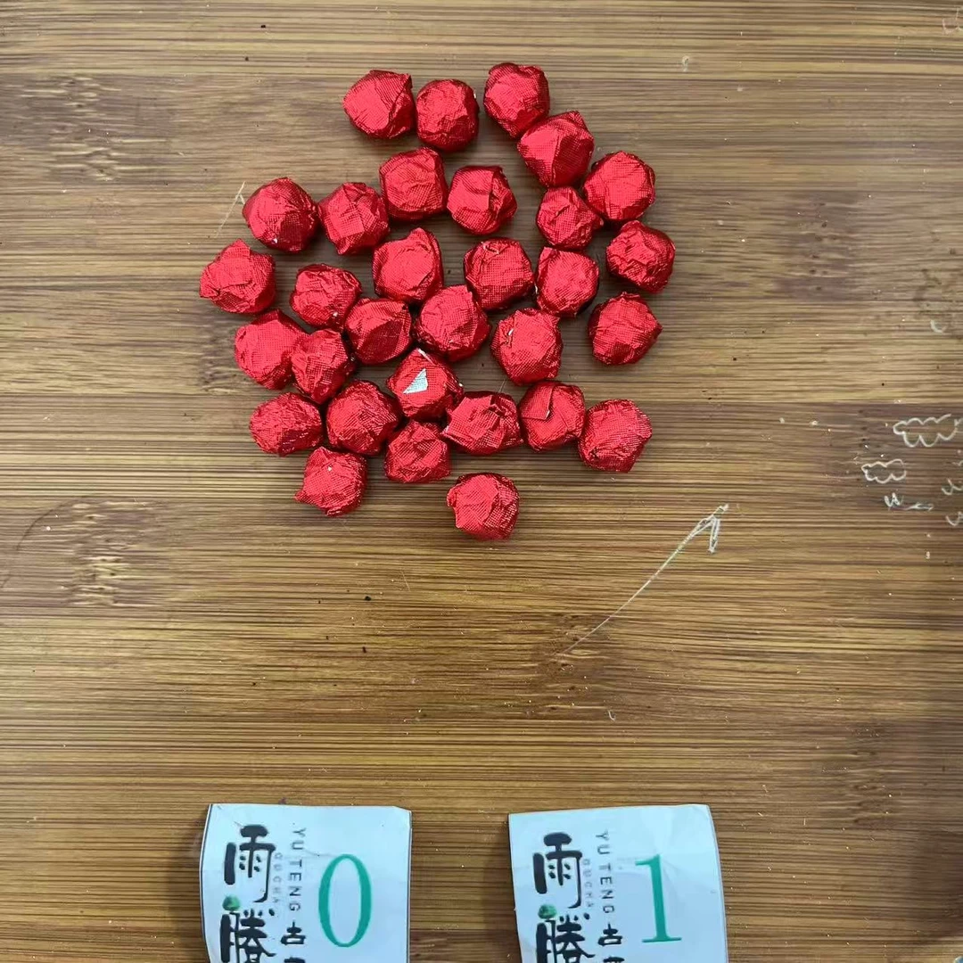 雨腾核心班 “清G龙D”Z华D道金D100g/袋 生（8月21）