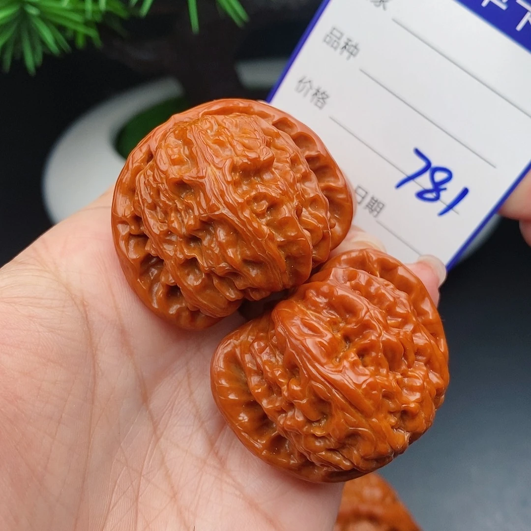 把件文玩核桃41球白781
