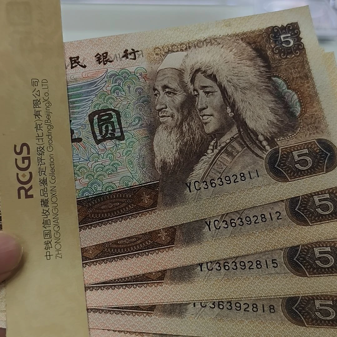 805十连号(新号开播专属价)