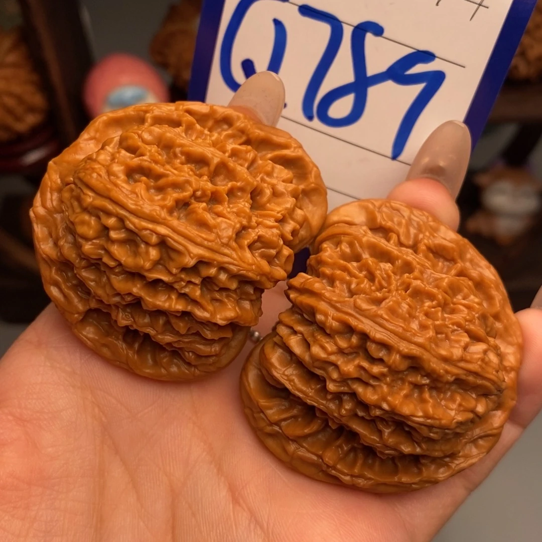 文玩核桃吊坠南疆石45