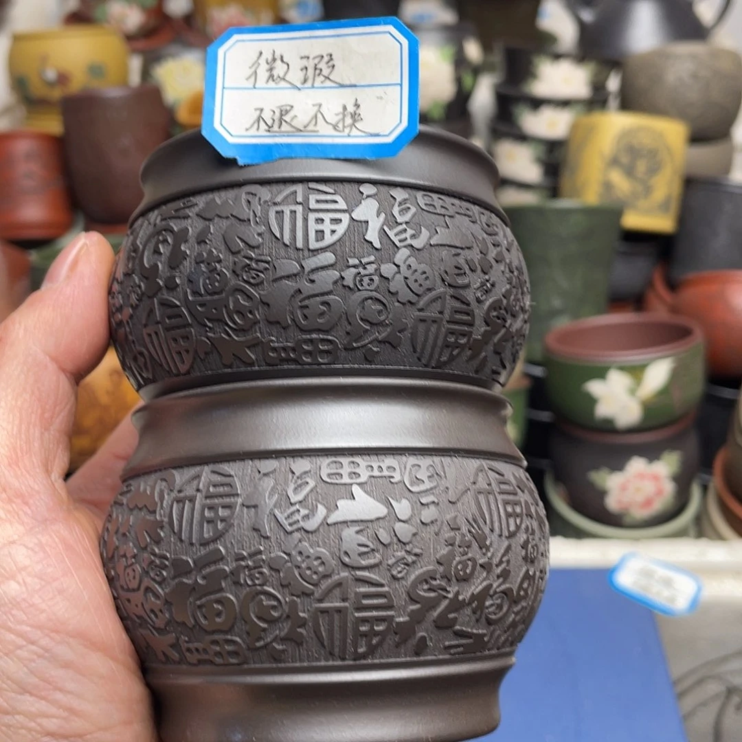 瑕疵处理 不退不换