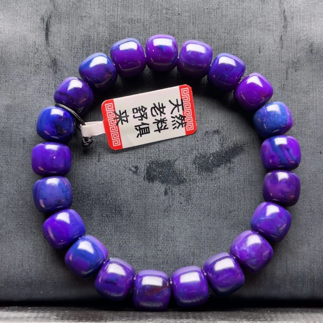 苏纪石（舒俱来）未镶嵌手链