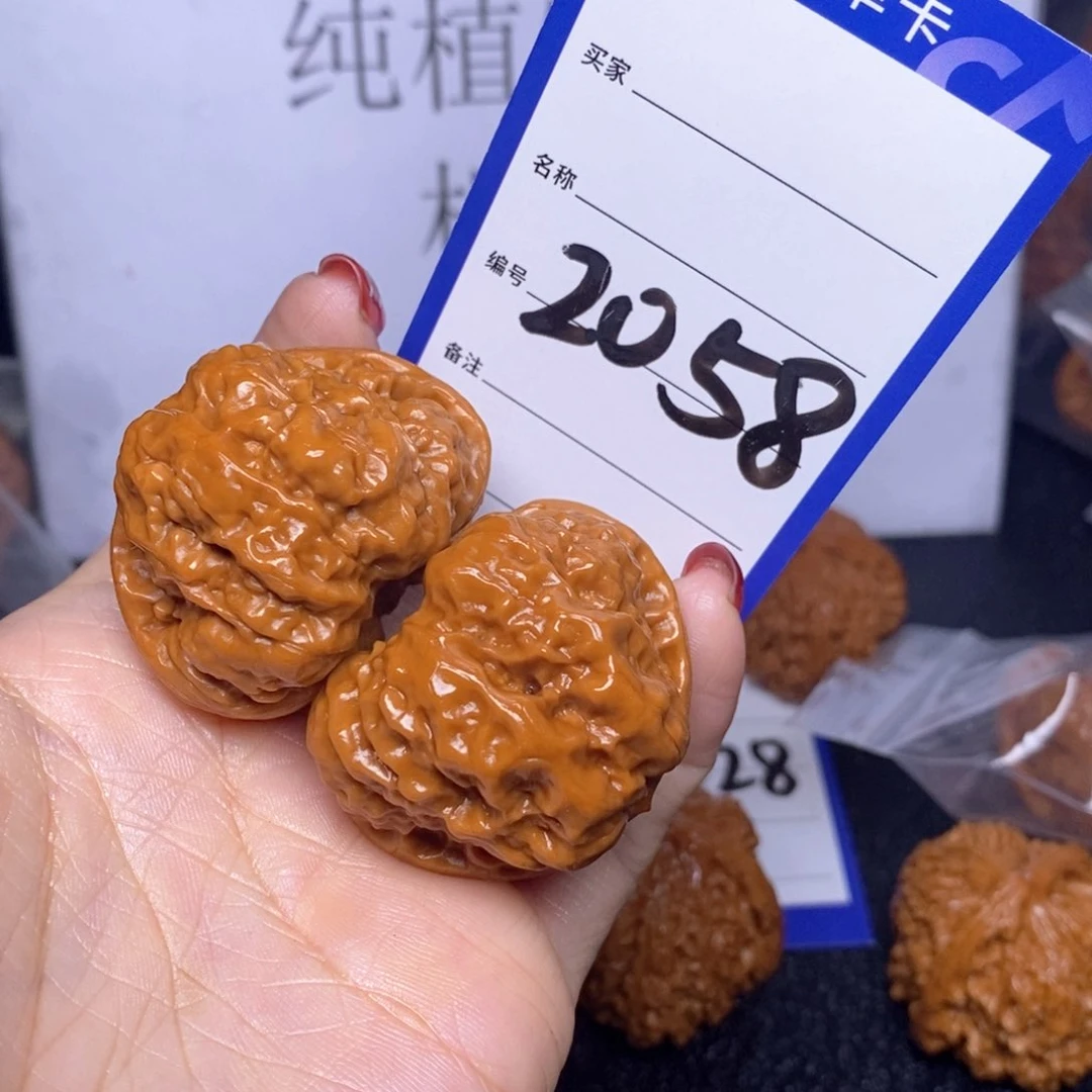 文玩核桃把件遗*2058/42蛤蟆头