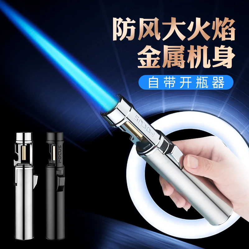 新款手持充气焊枪高温喷枪防风蓝焰创意打火机多功酒开雪茄打火机