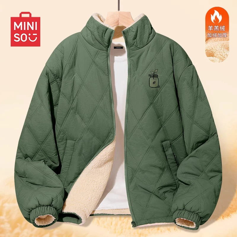 MINISO名创优品绿色羊羔绒保暖抗寒棉服男冬季加厚立领袄子外套