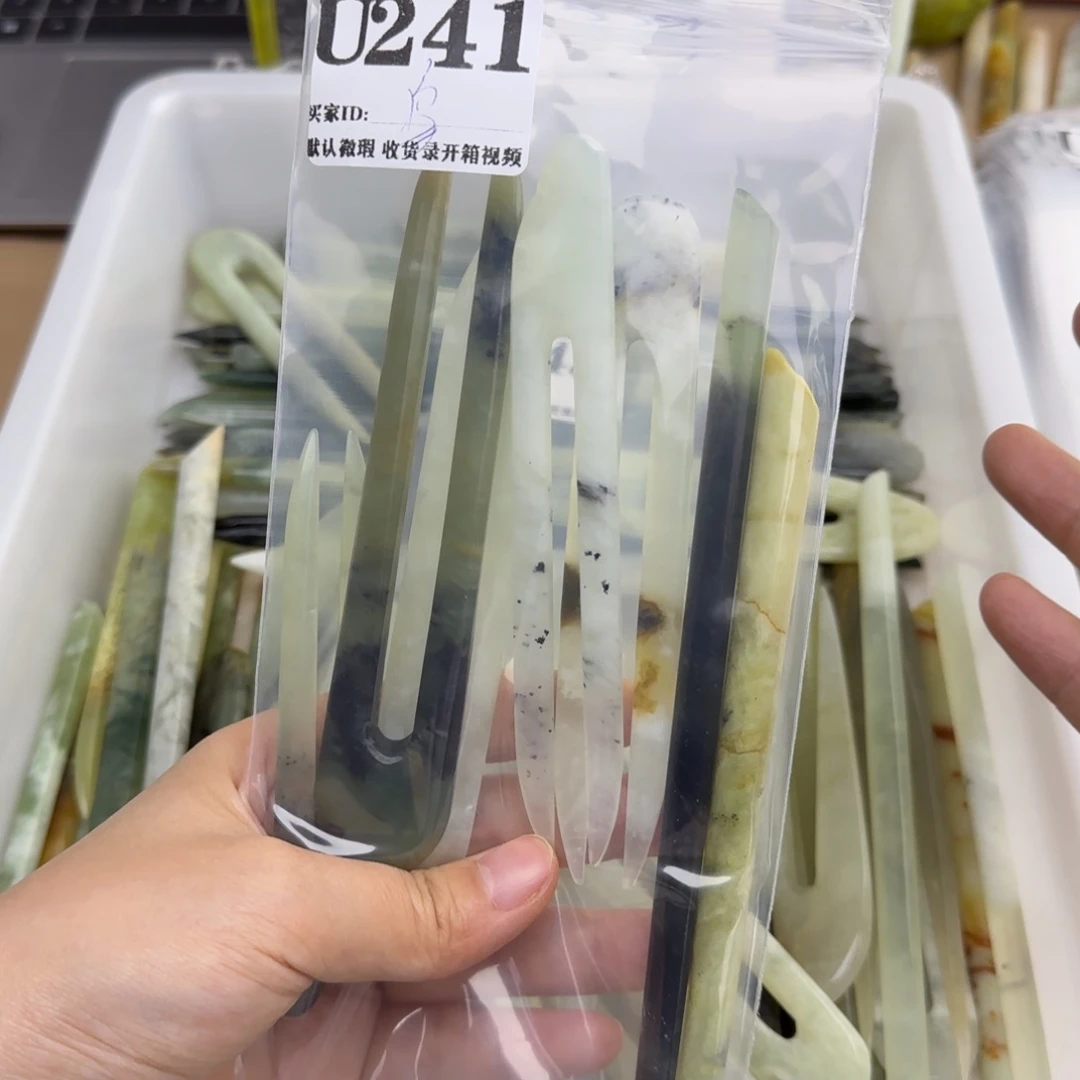 浮***鸟蛇纹石玉合金发饰