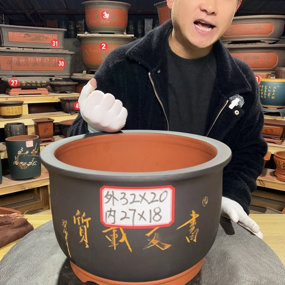 紫砂其他紫砂花盆工厂直发