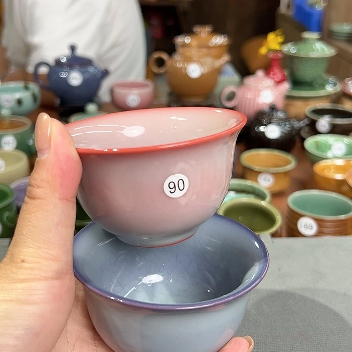 龙泉敬悦青瓷品茗杯