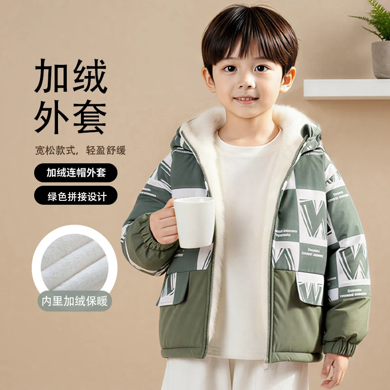 男童加厚外套冬季2025儿童冬装加绒韩版洋气派克服潮保暖连帽秋冬