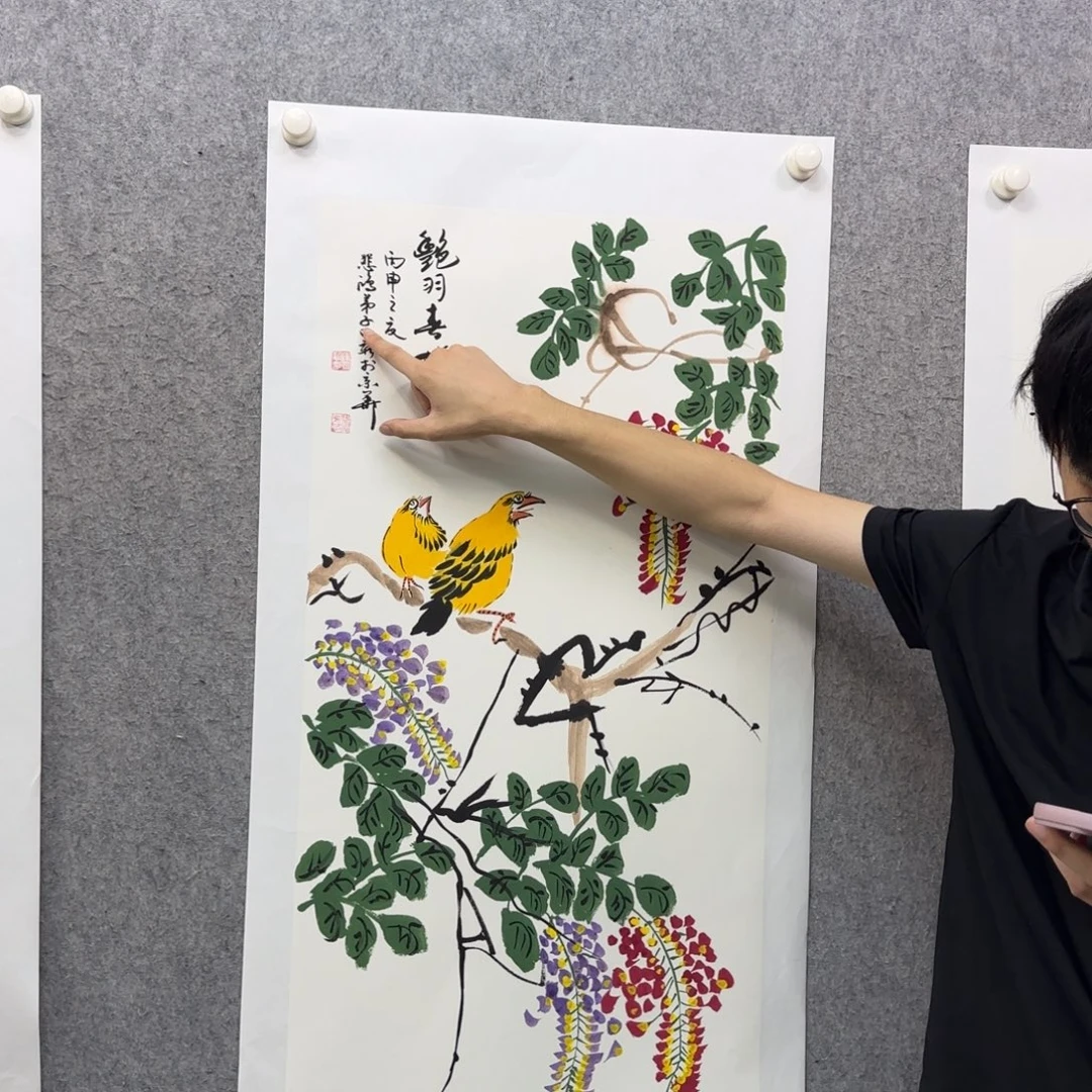 书法书法作品多次