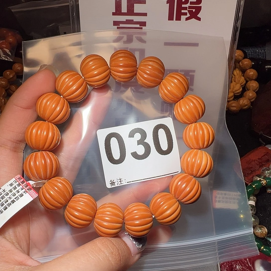 猴头核桃手串1.6/好的