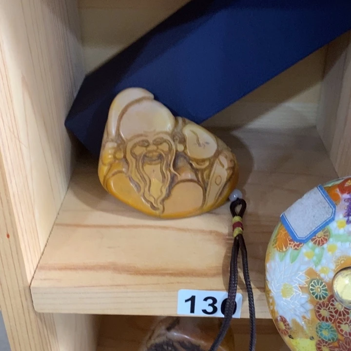紫砂陶瓷艺术陶瓷艺术陶瓷艺术
