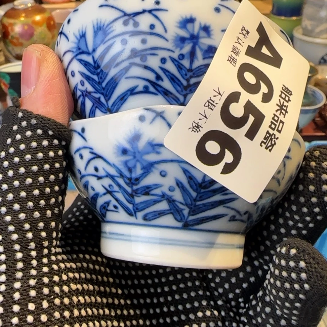 h***3瓷瓷器美术工艺品
