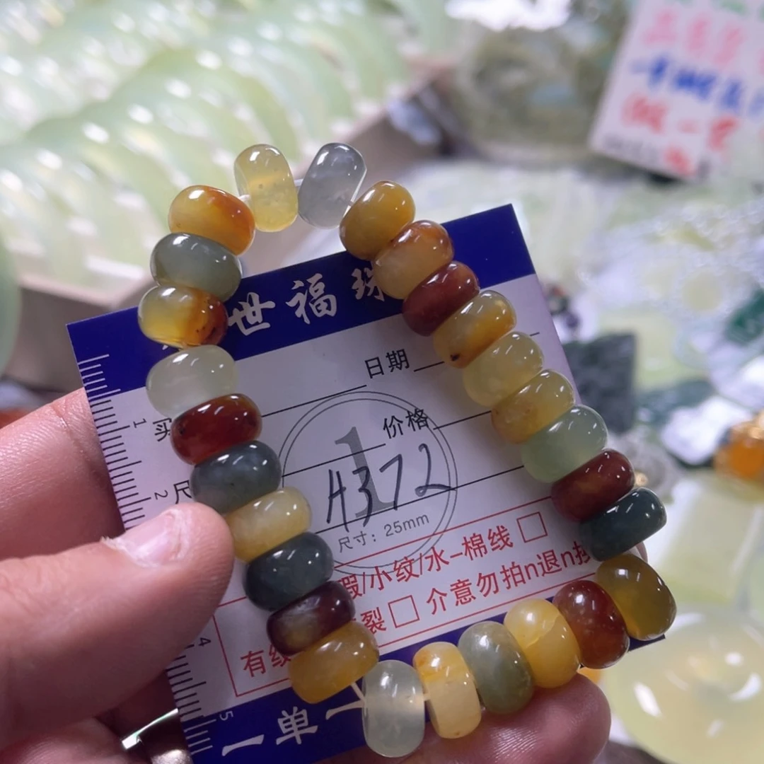 未镶嵌蛇纹石玉颈饰