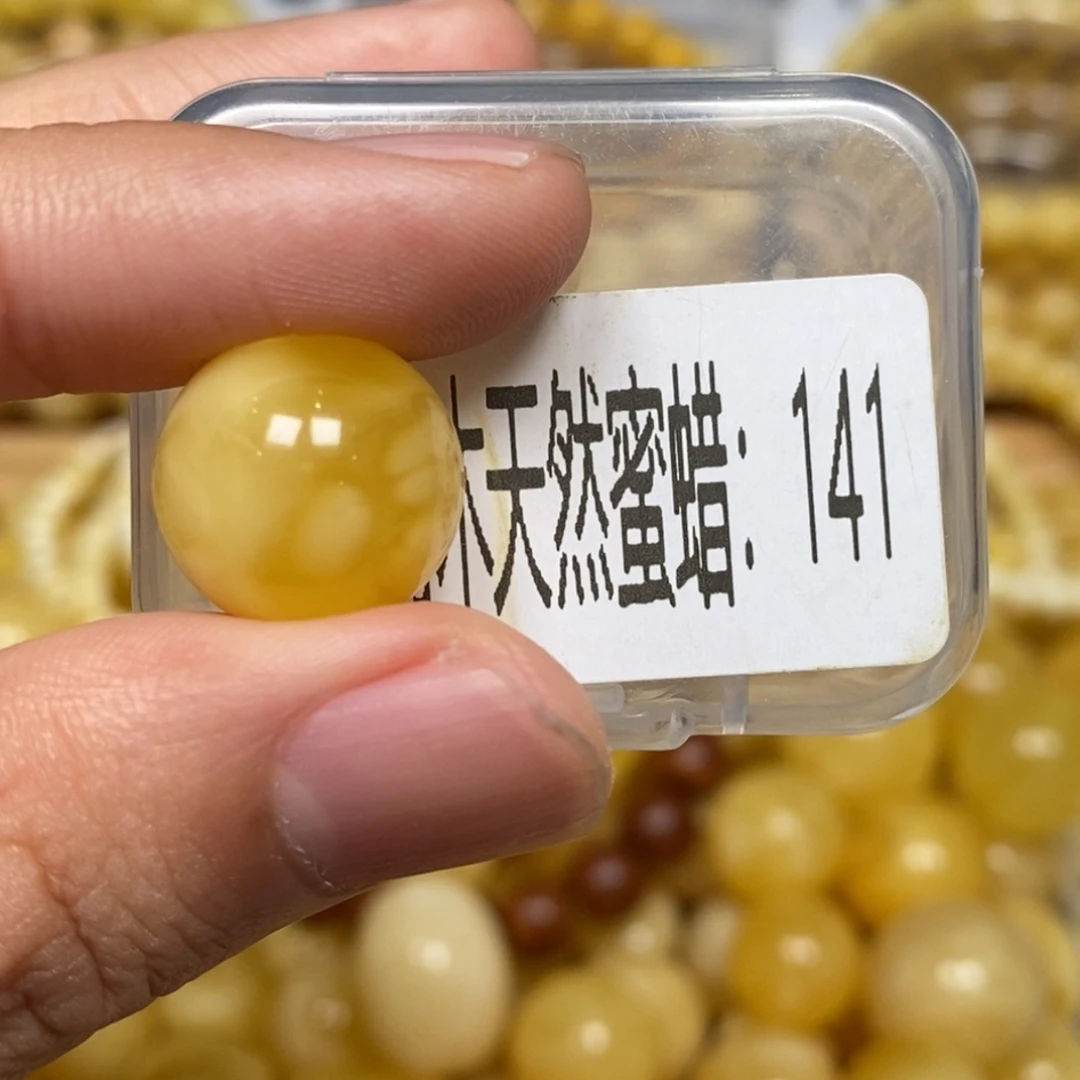 蜜蜡未镶嵌珠宝奇石141