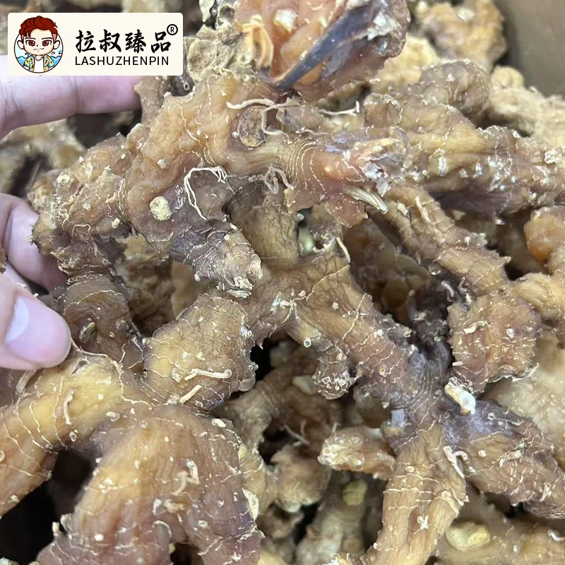 【顺德拉叔臻品】精选黄青250g