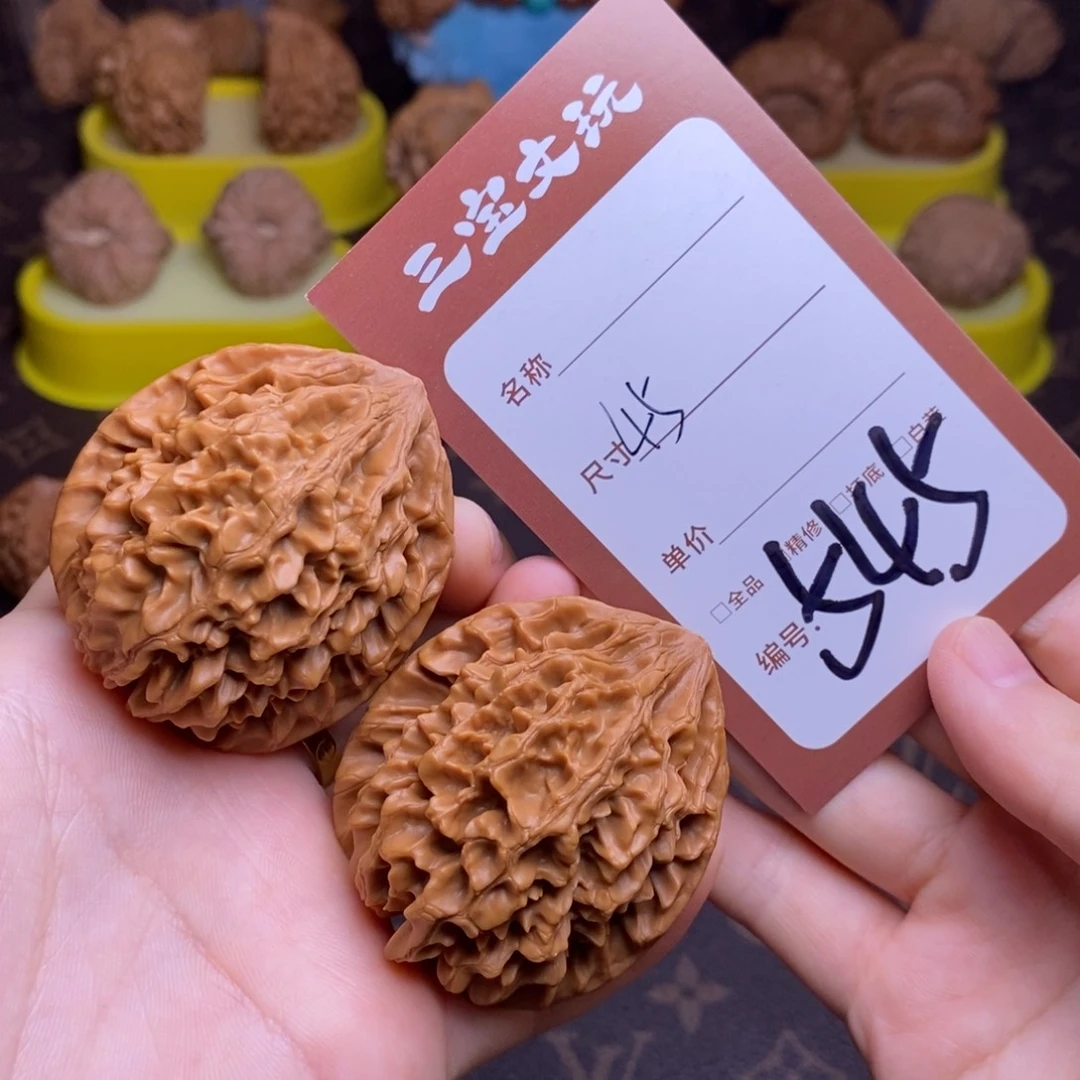 把件文玩核桃45招财鼠545
