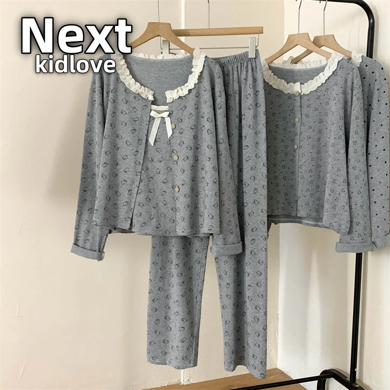 NEXT睡衣女春夏秋季吊带长裤甜美蕾丝花边四件套家居服套装