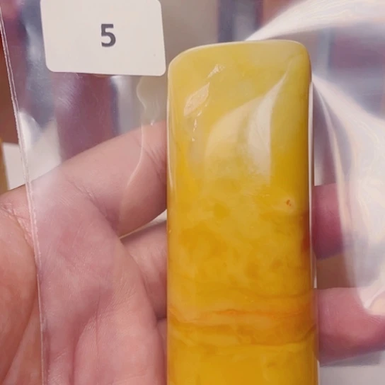 阿****老挝石老挝石北部黄