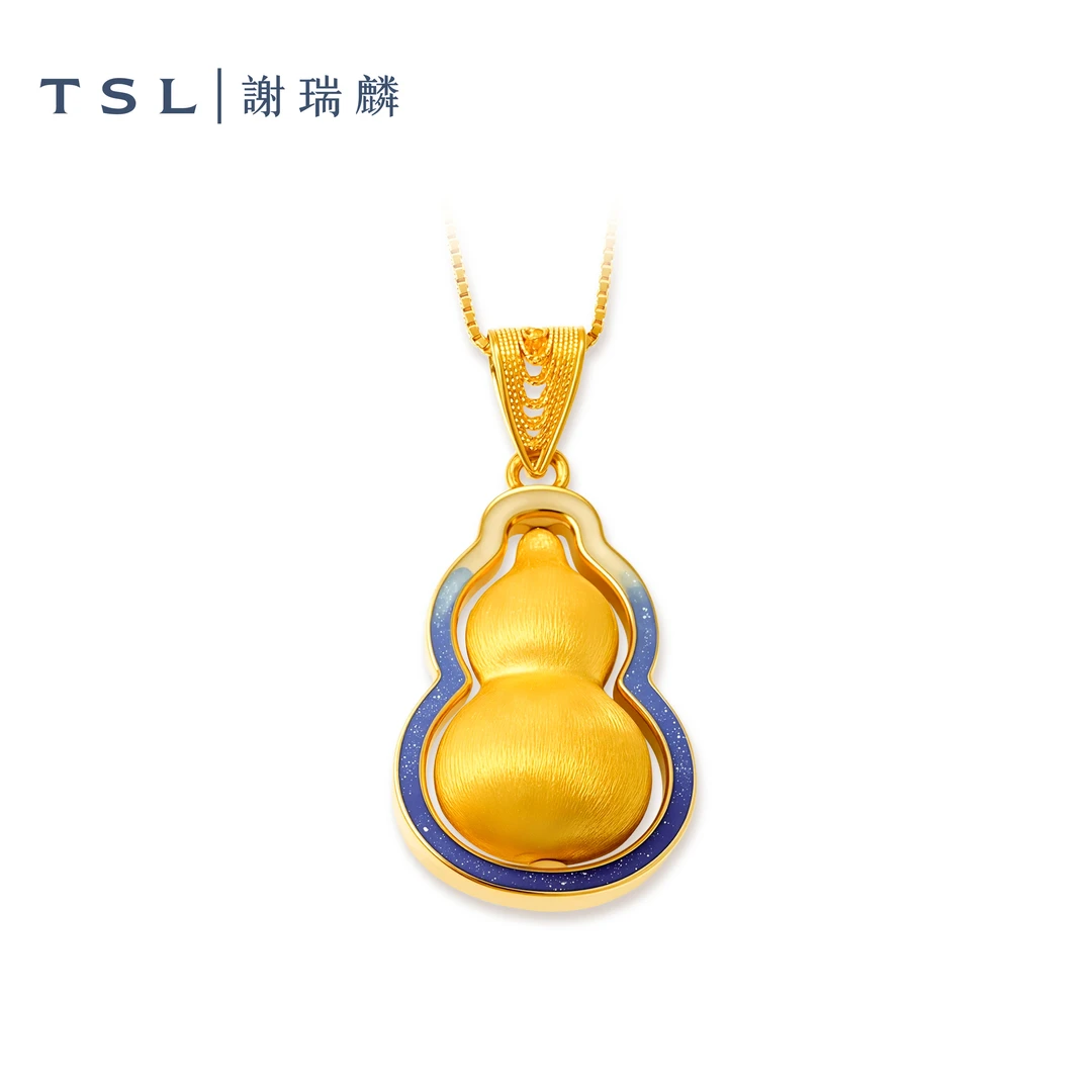 TSL/谢瑞麟古法流光华彩金葫芦足金999挂坠
