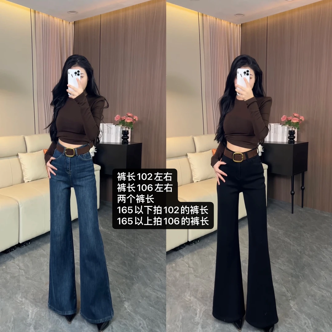 加绒阔腿裤高腰显瘦百搭女裤秋冬新款牛仔裤8963