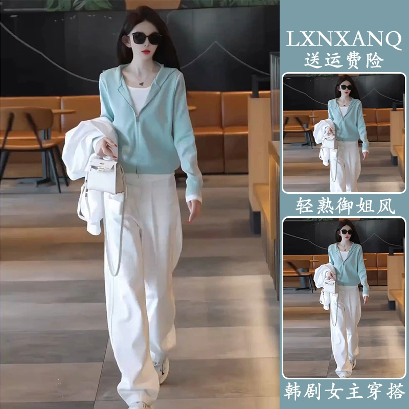 2025超火两件春装一整套ootd穿搭小香风蓝色连帽卫衣阔腿裤套装女