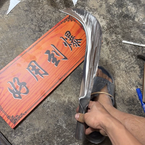 云南老是板扎蕉叶弯镰