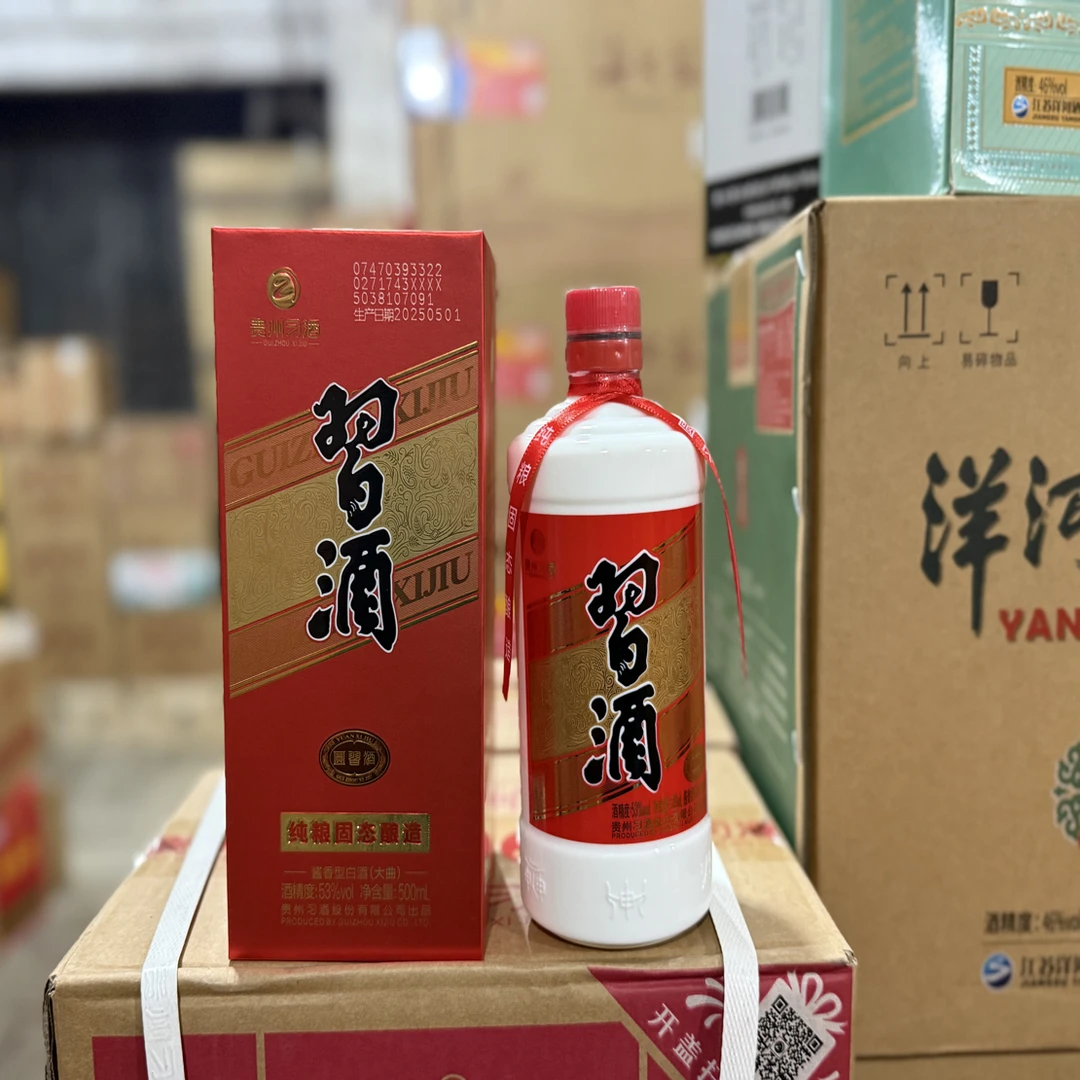 习酒圆习酒（无活动）53度500毫升x6瓶