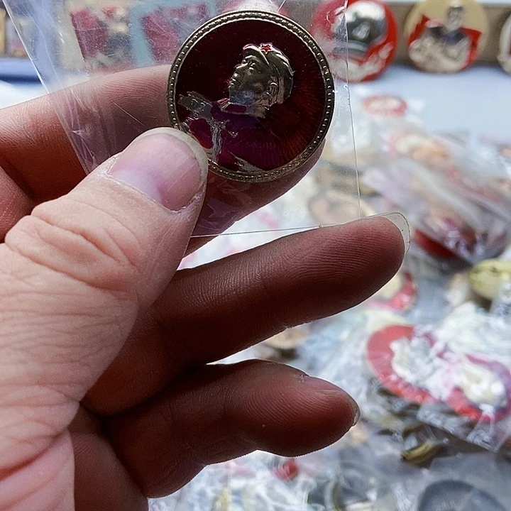 D****活红色精品怀旧收藏169