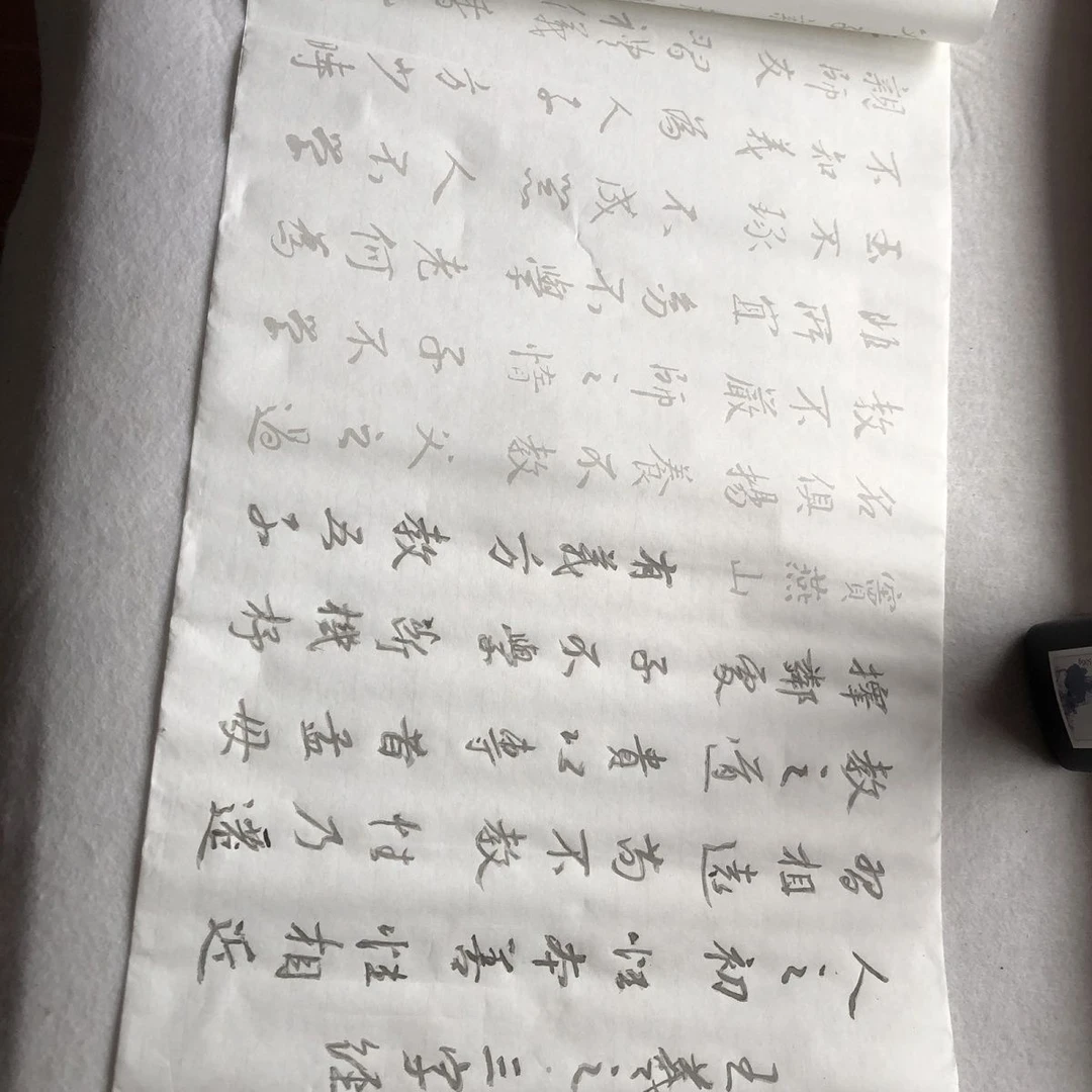 王羲之行书三字经行书书法宣纸5.6米米长卷描红字体三厘米左右