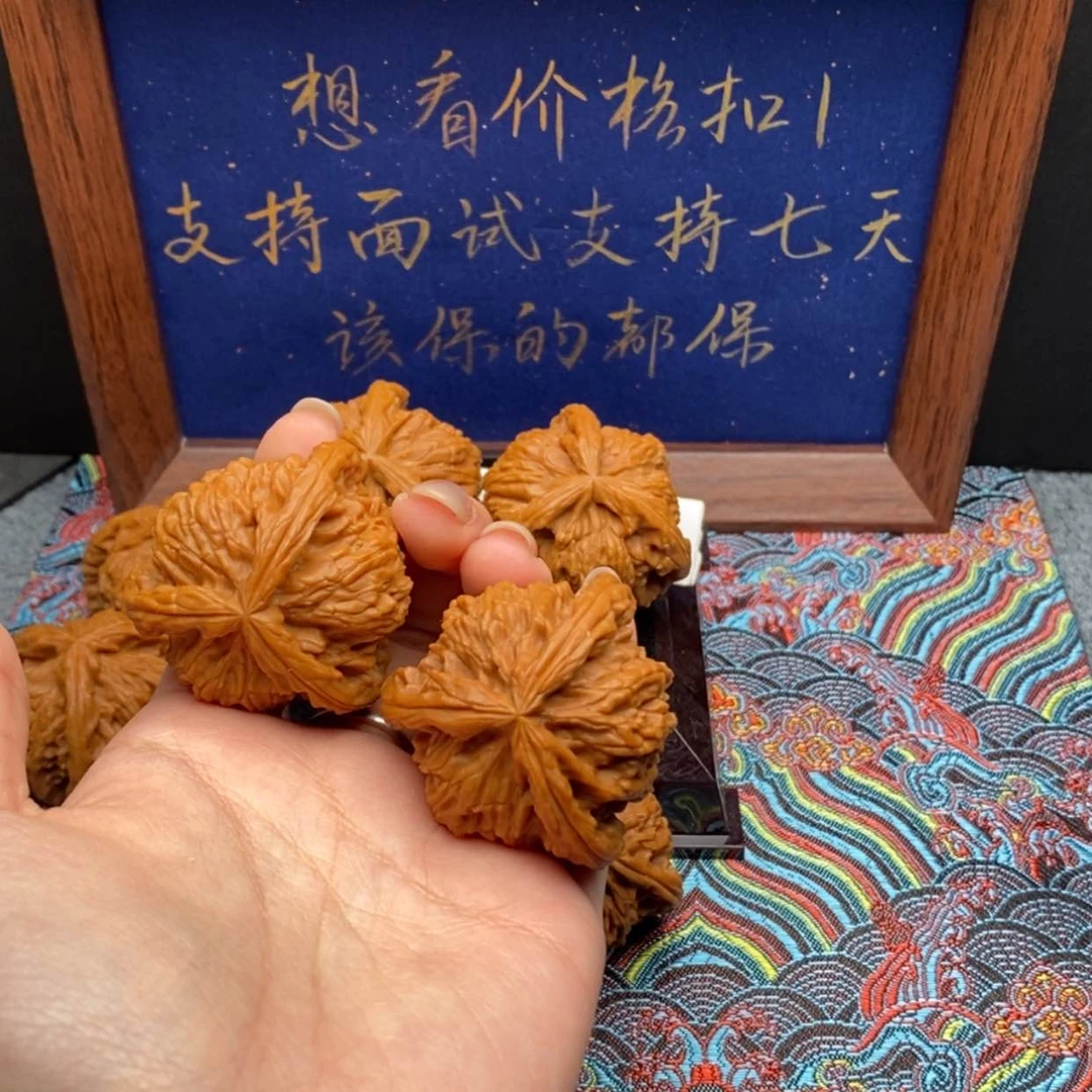 【闪购商品】清**源