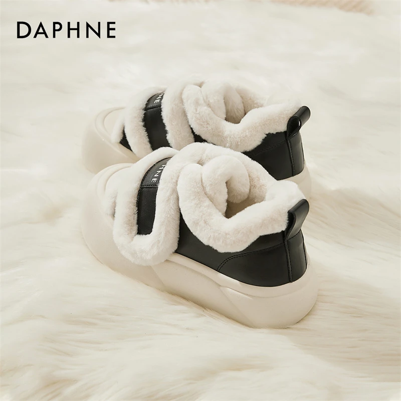 达芙妮板鞋女款2024新款冬季加绒保暖棉鞋厚底大头可爱毛毛面包鞋