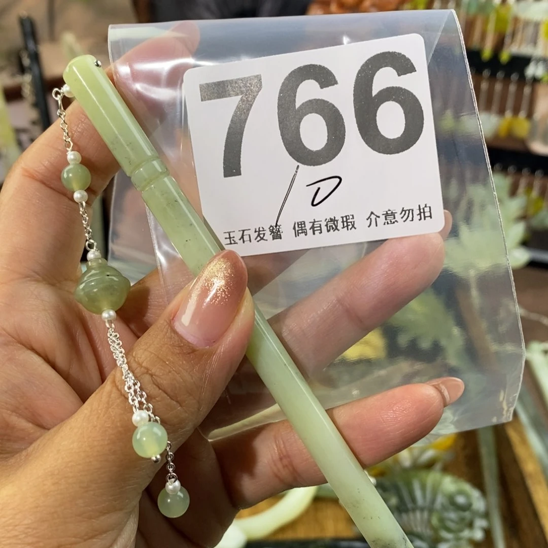 蛇纹石玉发饰未镶嵌爹****柴