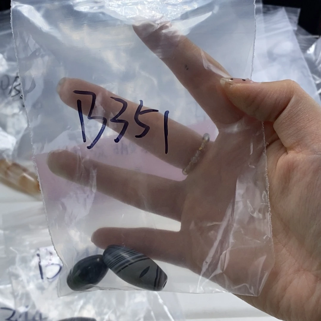 万***云合金玛瑙/玉髓珠宝半成品