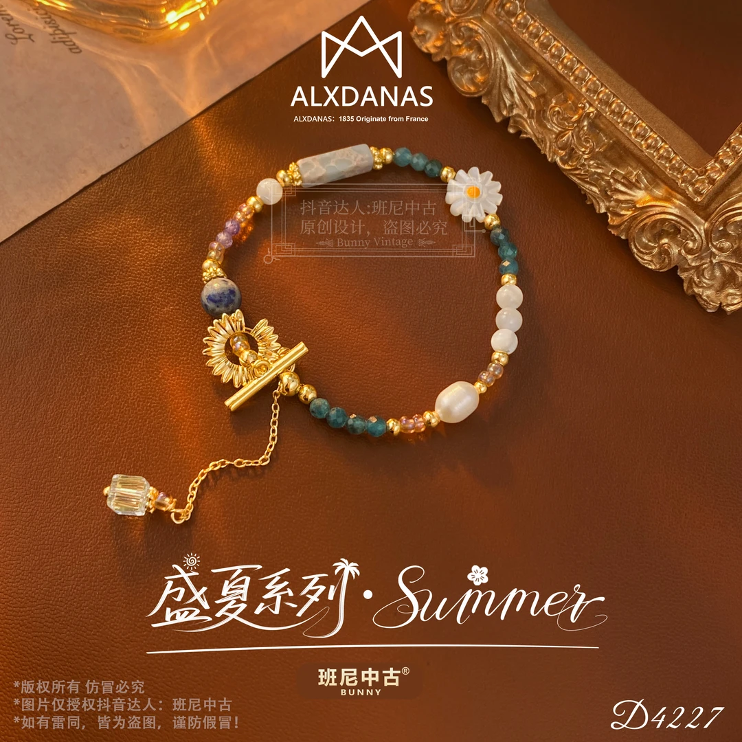镀K金D4227法★【浪漫樱花】夏ALXDANAS 爱丽丝手链