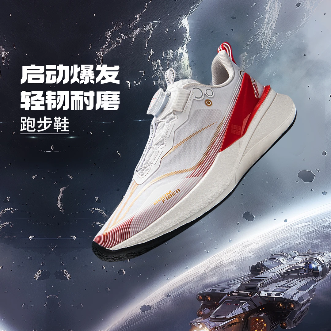 李宁儿童赤兔8PRO中考体育专用鞋男童鞋女青少年专业跑步鞋运动鞋