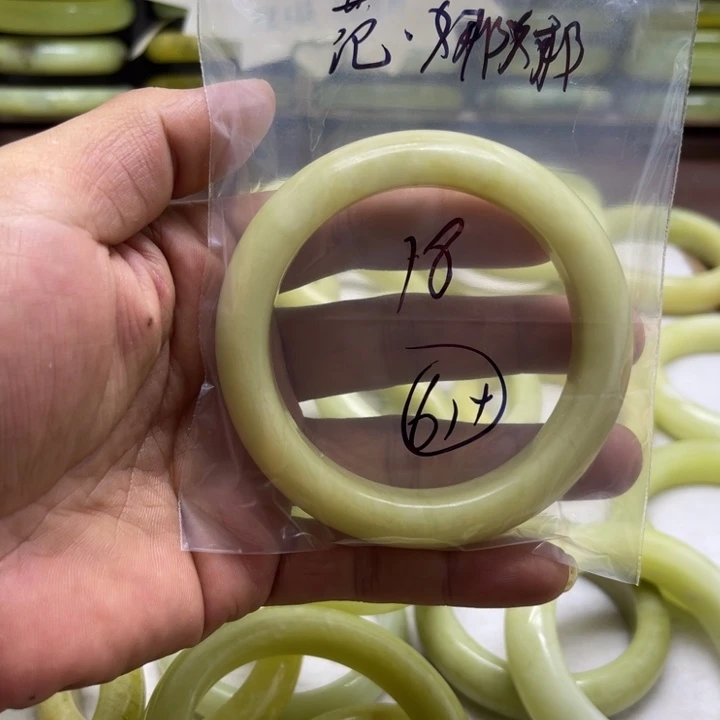 范****未镶嵌蛇纹石玉手镯4