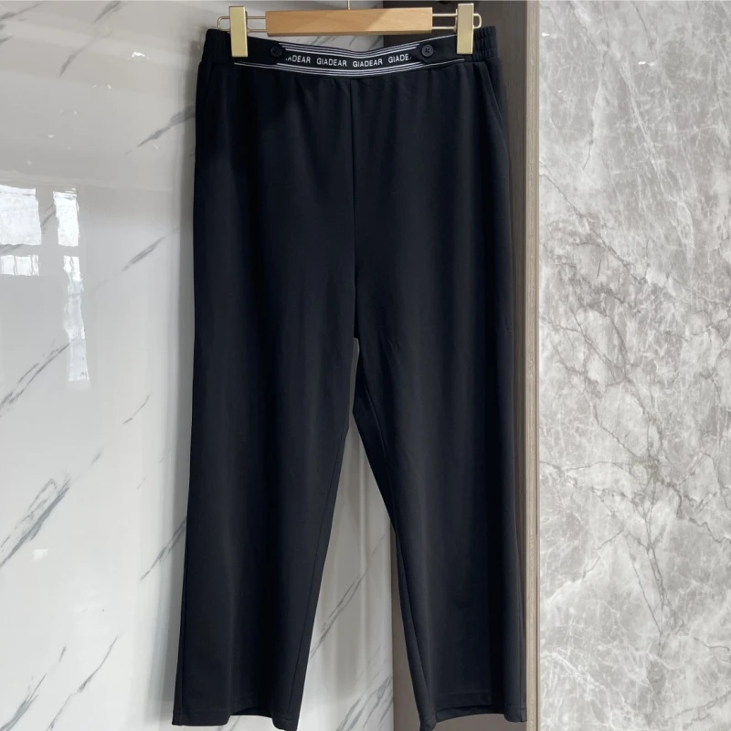 PWD33102【现货仅裤子】新款腰部字母拼接透气显瘦九分裤【裤长92】