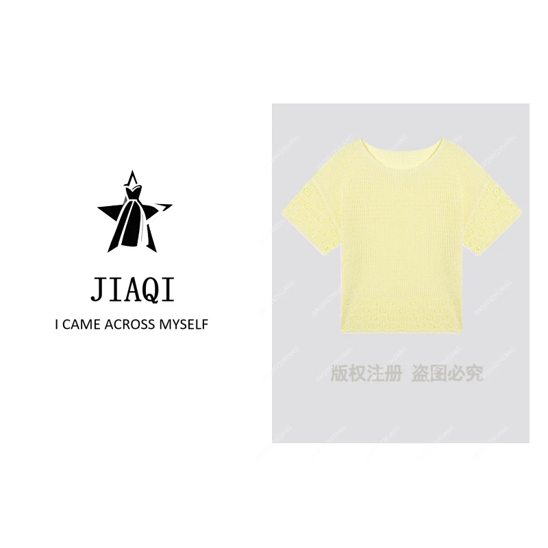 【佳琪高奢】 【5590】气质时尚休闲百搭设计师潮流女装