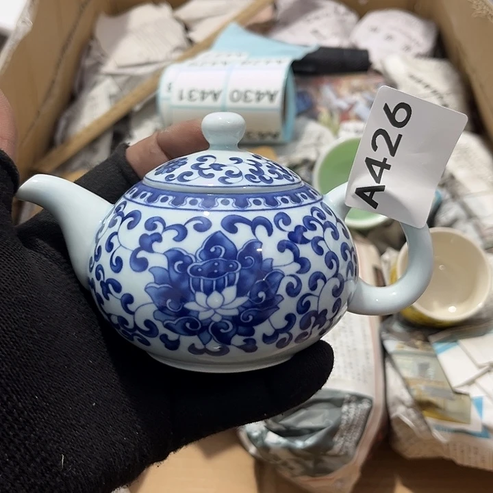 瓷片茶摆件工艺品摆件666