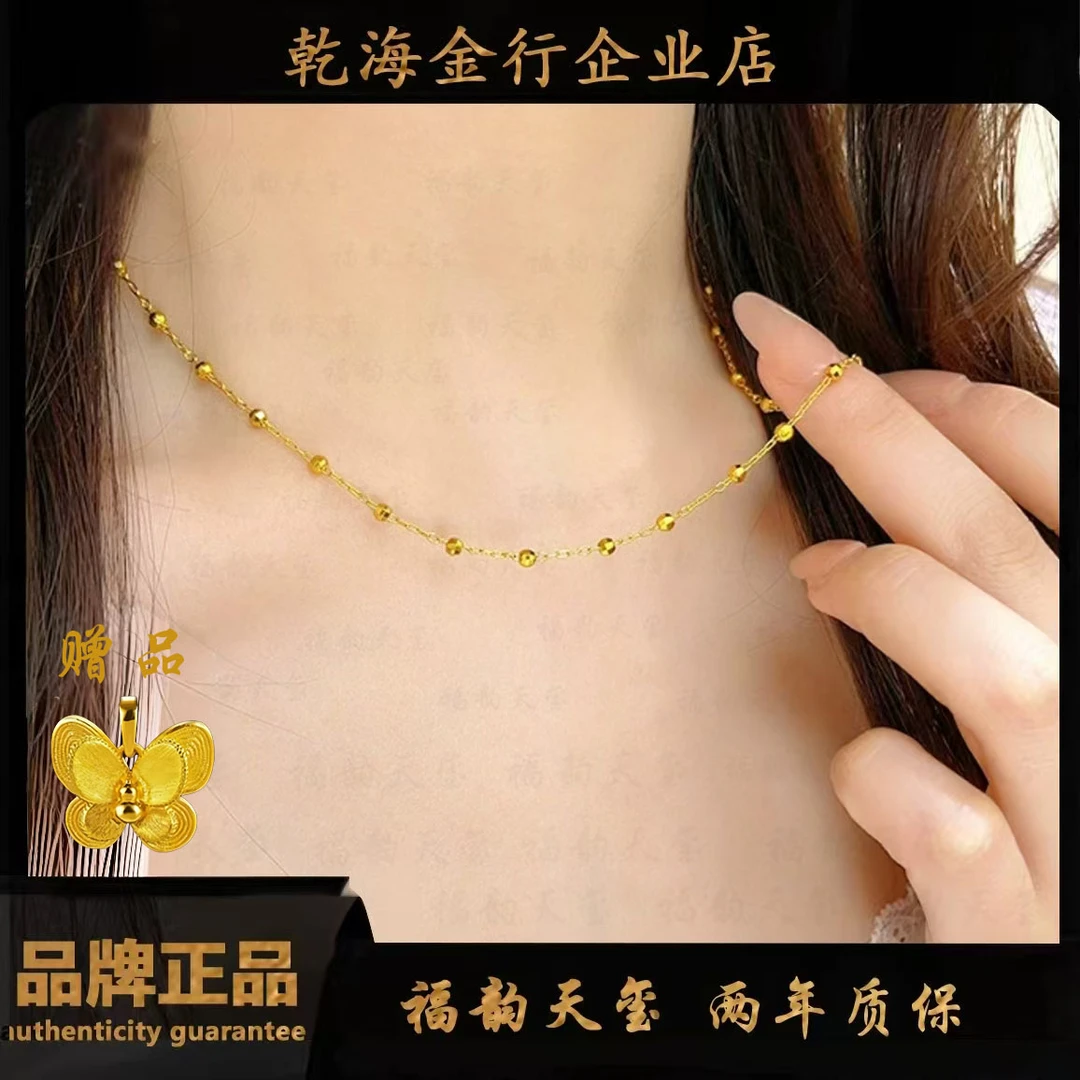 福韵天玺 铜合金项链 《韵系列》蹦迪珠项链气质时尚百搭